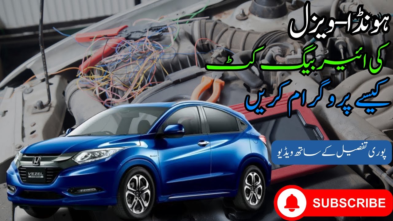 HOW TO PROGRAM || HONDA VEZEL || AIRBAG MODULE KIT