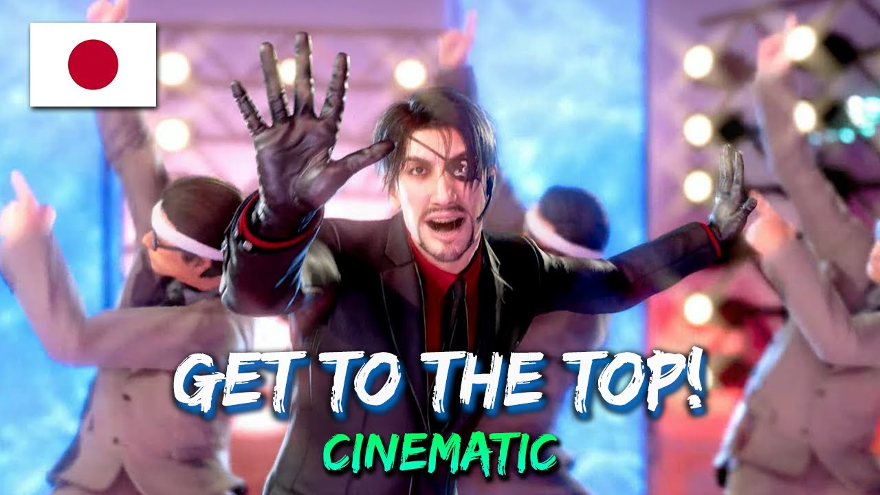 Like a Dragon: Pirate Yakuza in Hawaii - Karaoke: Get to the Top! - JAPANESE [CINEMATIC]