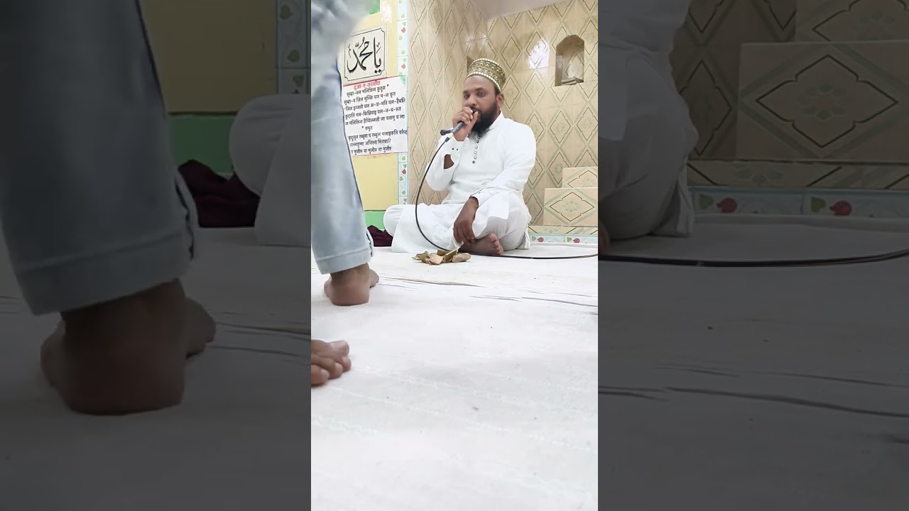 Molana ajimullah sahab ki takreer sabe kadr ki raat  
