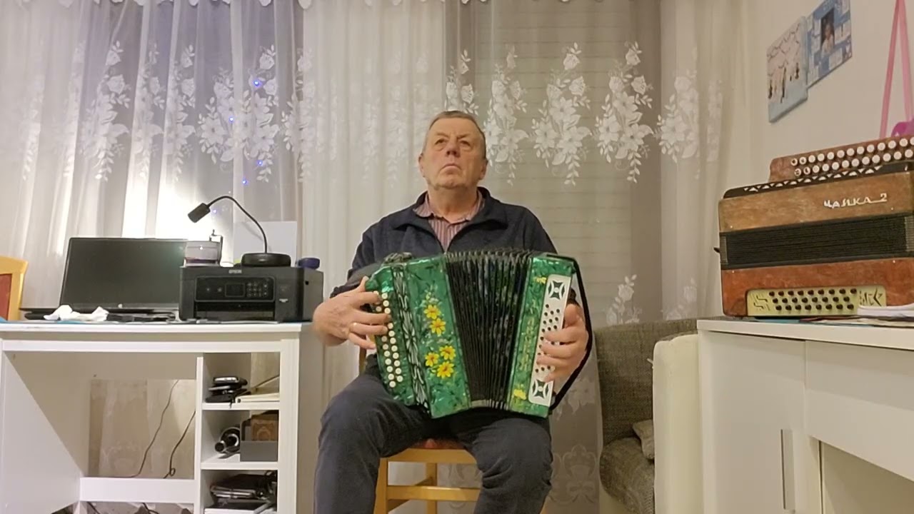 4 января 2026 г.