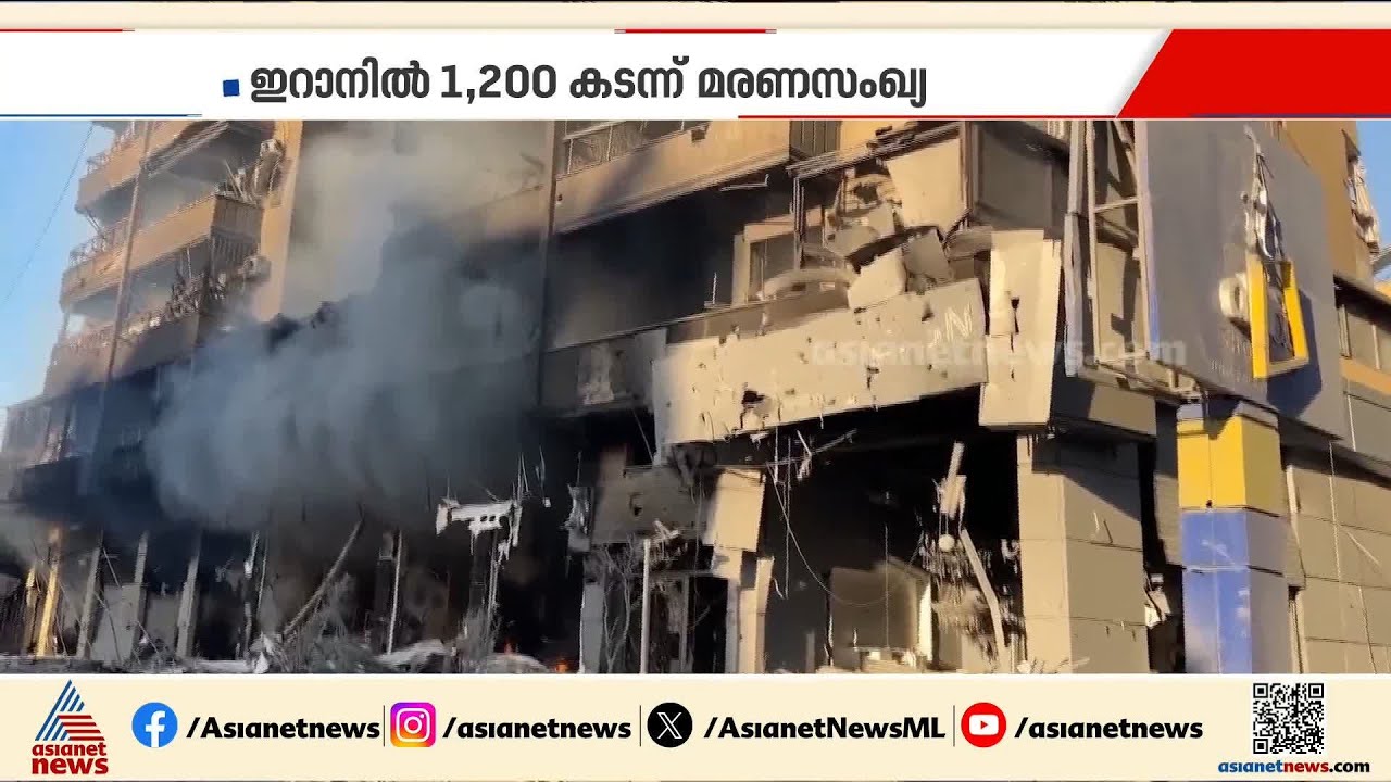 വിടാതെ ഇസ്രയേൽ; സമാധാന നീക്കങ്ങൾ ഇല്ലാതെ ആറാം ദിനവും തുടരുന്ന സംഘർഷം