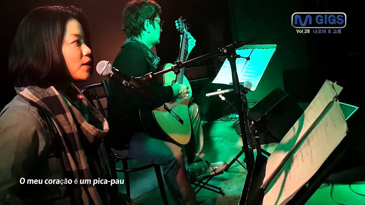 M GIGS 엠긱스 Naomi & Goro 나오미 앤 고로 - Pica Pau