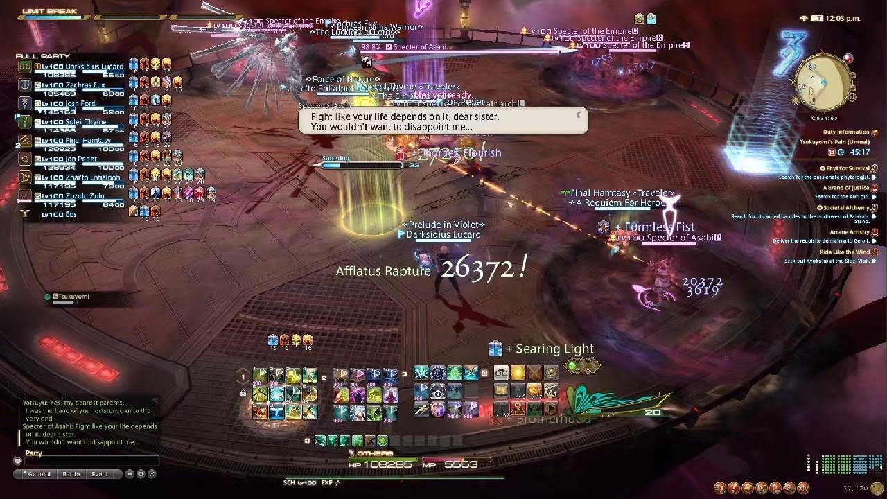 FINAL FANTASY XIV Online_20260118121216