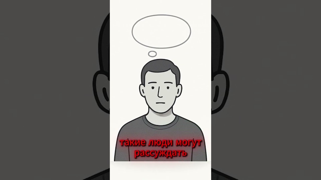 Афантазия &ndash; жизнь без &laquo;умственных картинок&raquo;