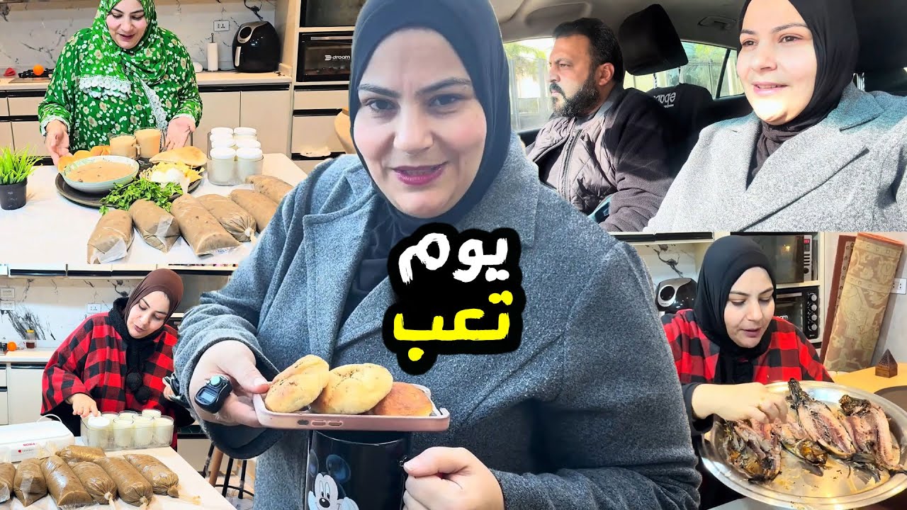 أول تحضيرات السحور بريحة رمضان بعد يوم تعب