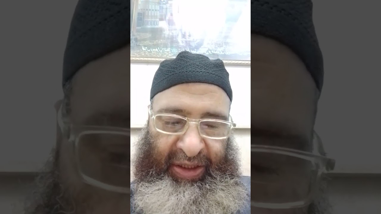 شبهات مصادر التلقي عند المسلمين تحليل مؤلفات محمد شحرور والرد عليها صابر الأزهري 