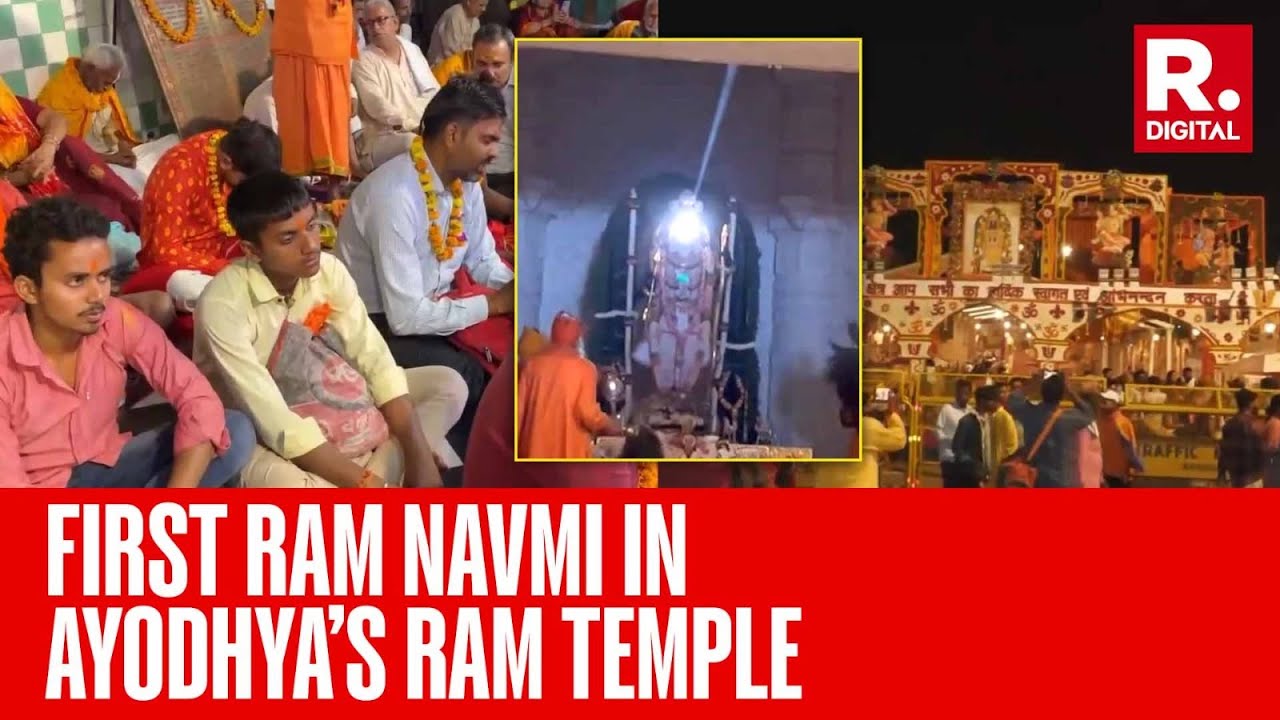 Devotees From Across India Throng Ayodhya For Ram Navmi Celebrations | Ram Mandir | Ayodhya