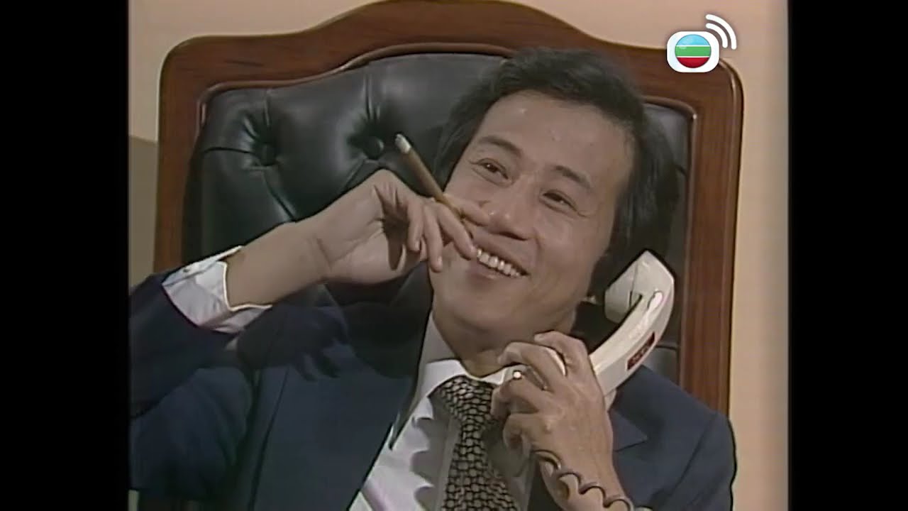家變｜一個懂得哄女人的男人最危險｜汪明荃｜任達華｜鄧碧雲｜白文彪｜經典劇集｜洛琳｜女強人