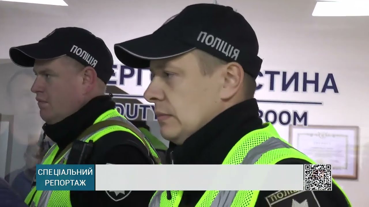 У Надвірнянському відділі поліції запрацювала система «Custody Records» (БЕЗ КОМЕНТАРІВ)