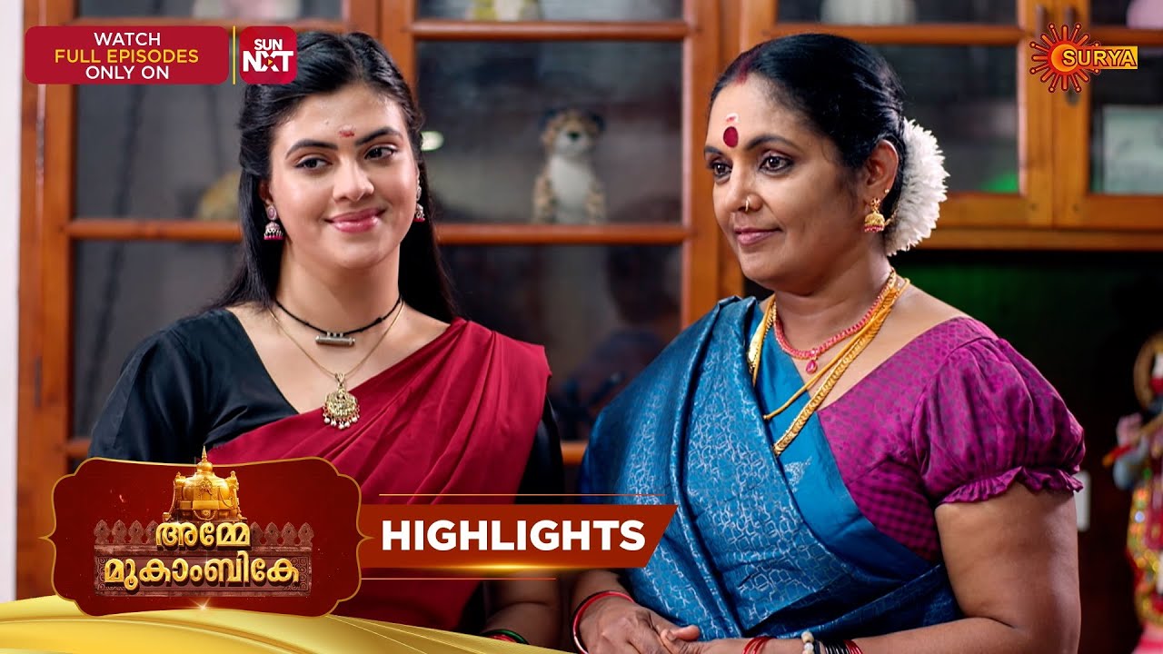 Amme Mookambike - Highlights of the day | 01 Feb 2026 | Malayalam Serial | Surya TV