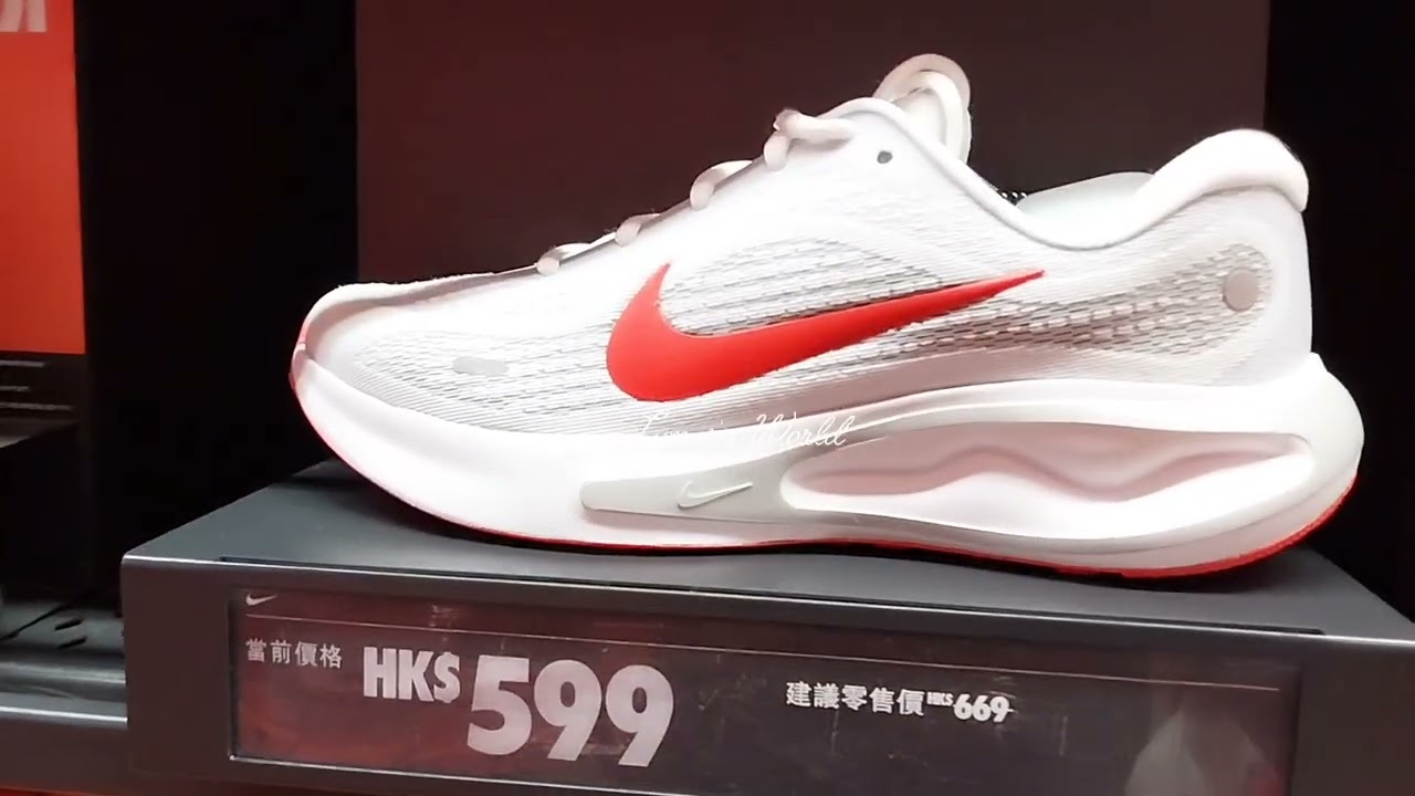 MEANDERING NIKE STORE IN PARADISE MALL. 
