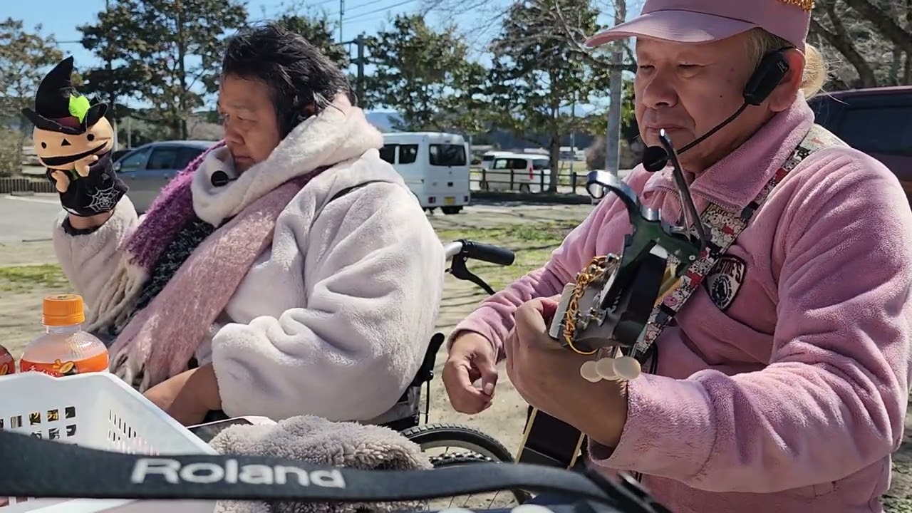 Swingy ｢サザエさん｣ (宇野ゆう子)