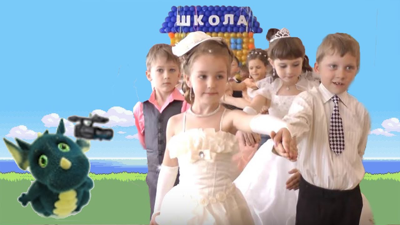 Вход на выпускной 2013 . Музей необычных вещей .Муз. рук. Максюта Г. В.