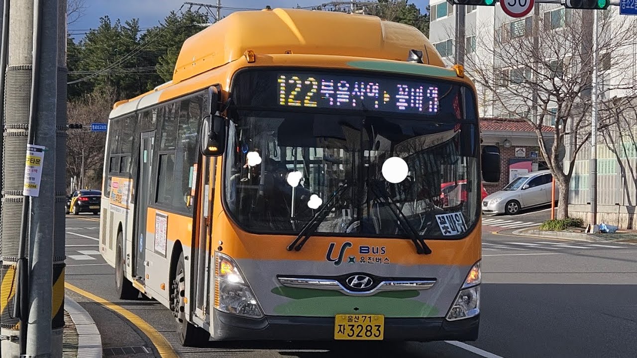 울산122번주행영상 [신천~매곡푸르지오1차]구간