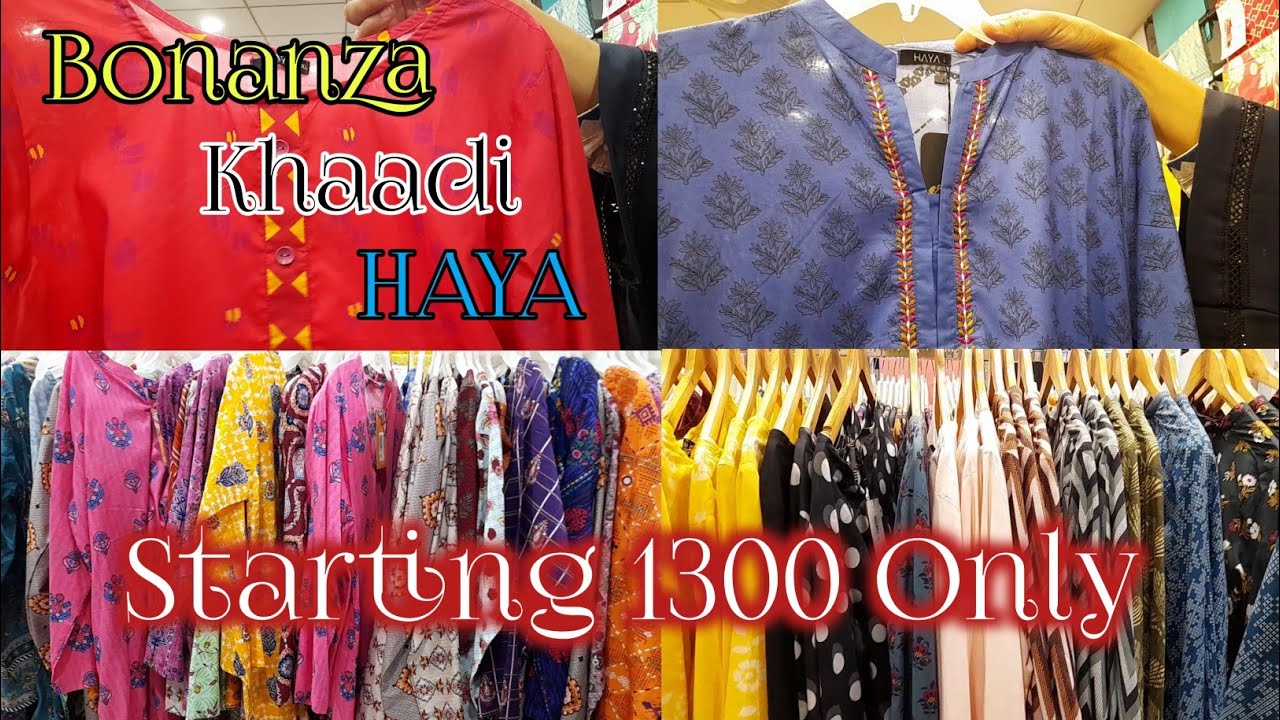 Bonanza Satrangi|Khaadi|Haya| Stitch Lawn Summer Collection 2023|