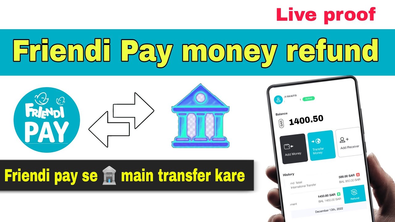How to transfer money from Friendi Pay to account | Friendi Pay refund money | local transfer