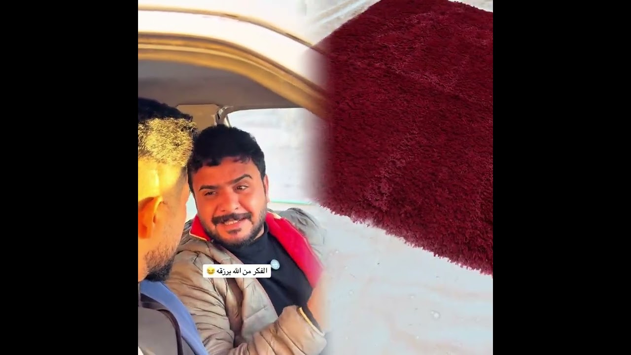 #الطفل الاعمى المعجزه #محضوره_من_الاكسبلور_والمشاهدات #علاوي_مارتن #اكسبلور 15_w