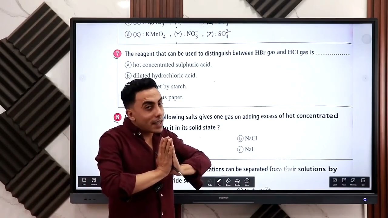 امتحان الدور الأول ٢٠٢٤ |  1st Session 2024 Exam