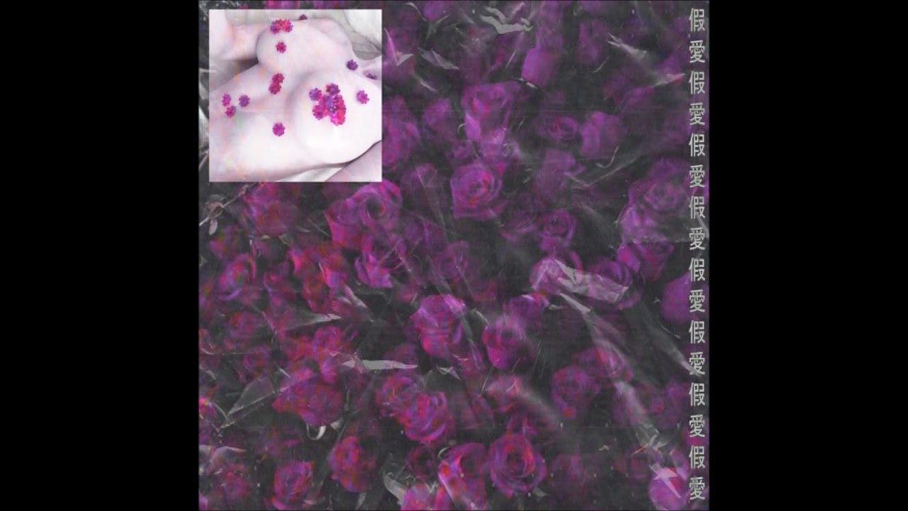 KAMASUTRA 9G - FAKE LOVE [PROD. JVCXB & LUCYFXR]