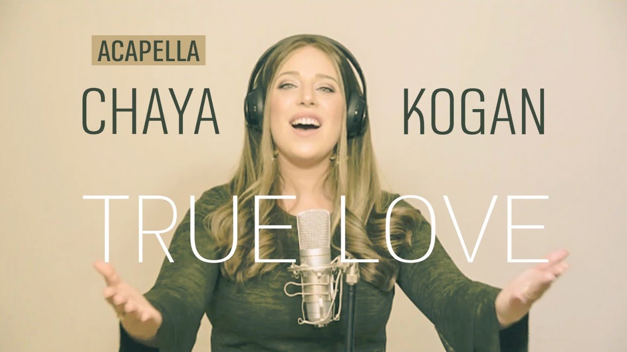 ACAPELLA- Gad Elbaz-
