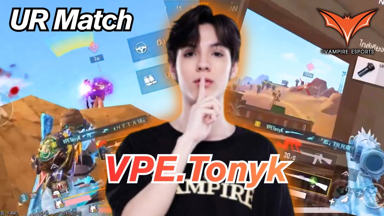VPE.Tonyk Miramar Ultimate Royale Gameplay🔥
