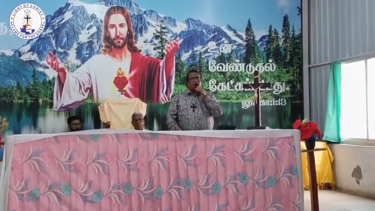 குணமளிக்கும் நற்செய்திக் கூட்டம், கிறிஸ்து ஜோதி கத்தோலிக்க வல்லமை உழிய ஜெப மையம், கோவை