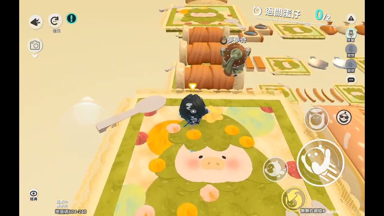遇到沒素質的人（上）