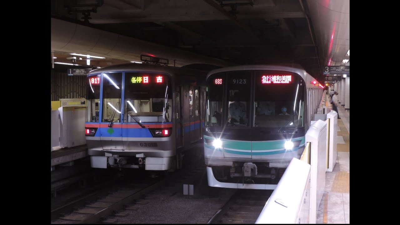 【音無川の流れ】バージョン比較 (南北線・埼玉高速鉄道線・都営三田線 発車メロディー)