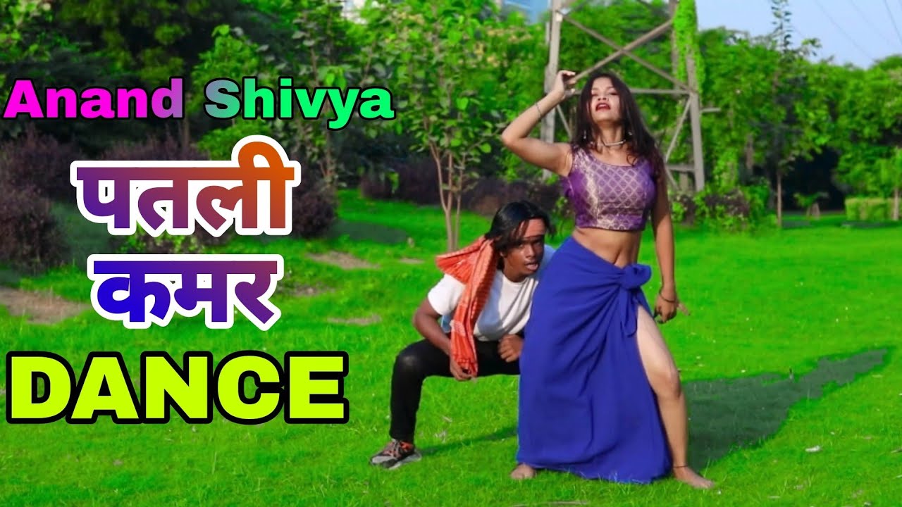 Dhobi dance Dj remix dhobhi geet || किरिमिया गोराय वाला | dance video anand kdp shivya kdp