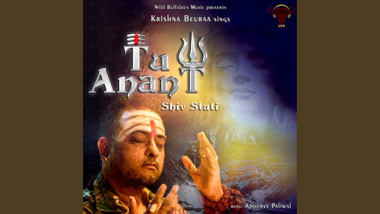Tu Anant Shiv Stuti
