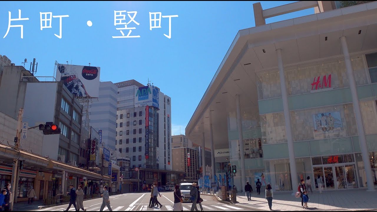 【金沢】片町・竪町散歩/Katamachi・Tatemachi walk【4K HDR】