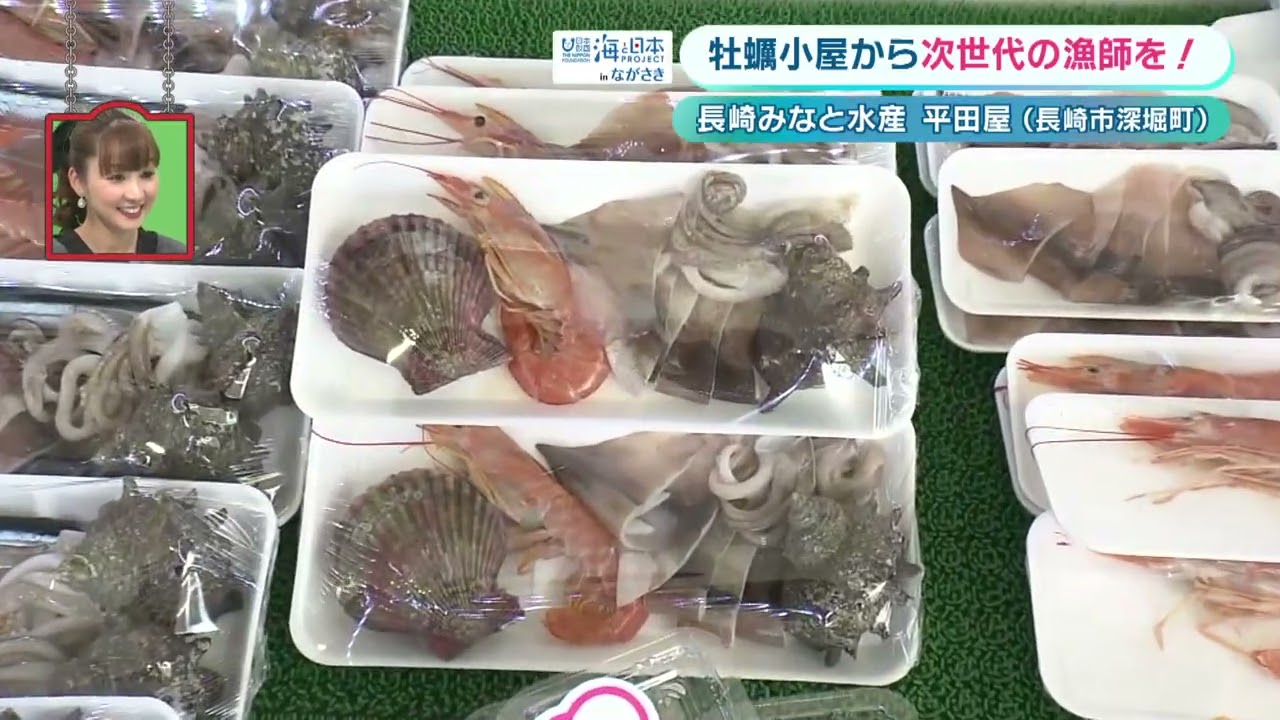 ぐるっパ！牡蠣小屋から次世代の漁師を！