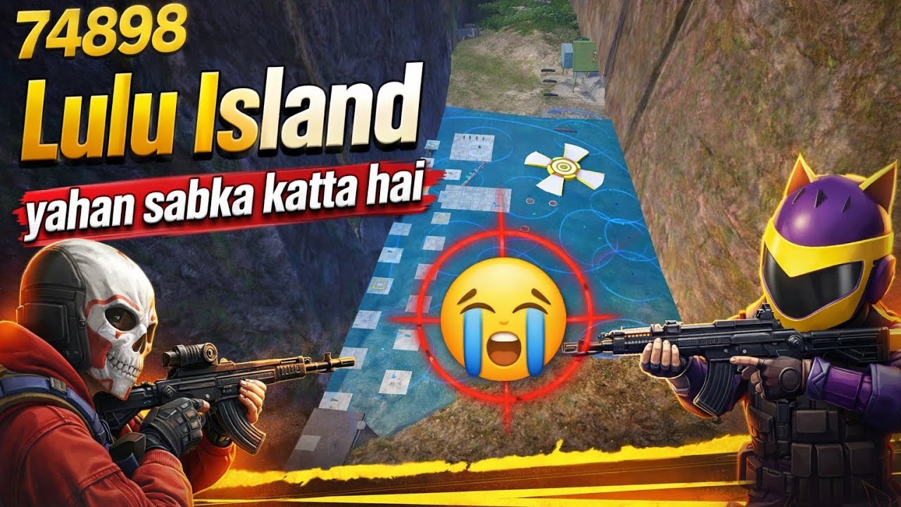 Bgmi Wow Parkour Map Code 74898 || Lulu Island Yahan Sabka Katta Hai | Wow Gameplay #bgmi #wowmode 
