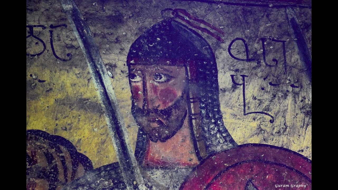 ვინ არიან ქართველები?