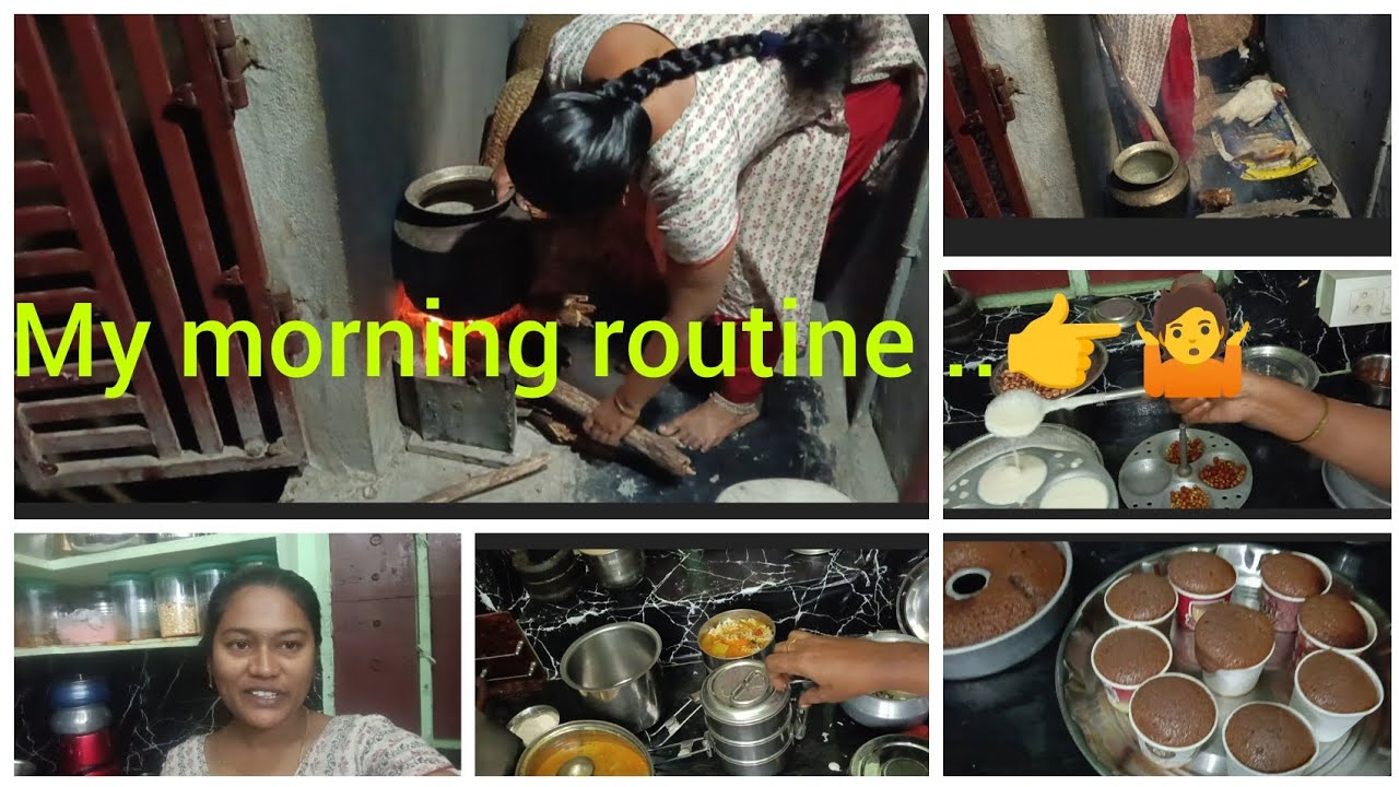 My morning 🌄 vibes..#Routine with kids lunch box..#అలా మాట్లాడకండి అబ్బా.#subscribe  #lifestylevlog 