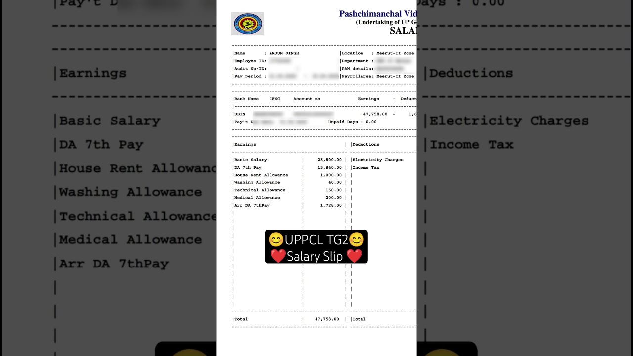 TG2 Salary Slip || UPPCL || uppcl tg2 salary || #short #shorts #shortvideo #shortfeed #uppcl