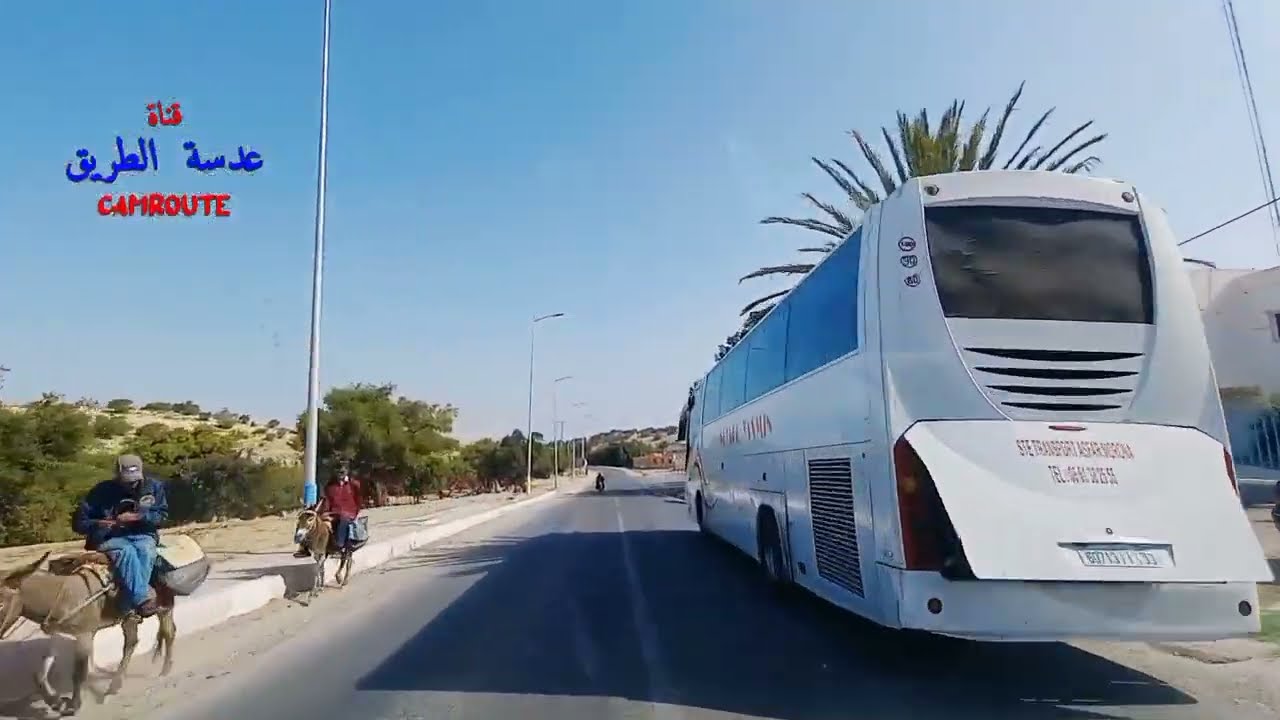 الطريق من سميمو الى مدينة  الصويرة المغرب  FROM SMIMMOU TO ESSAOUIRA MOROCCO