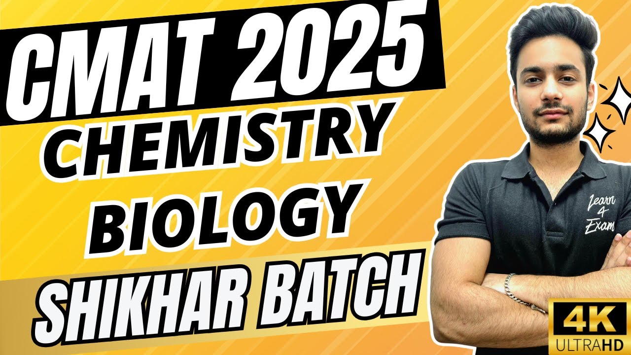 Chemistry & Biology for CMAT 2025| Shikhar Batch | General Awareness Full Lecture | CMAT Preparation