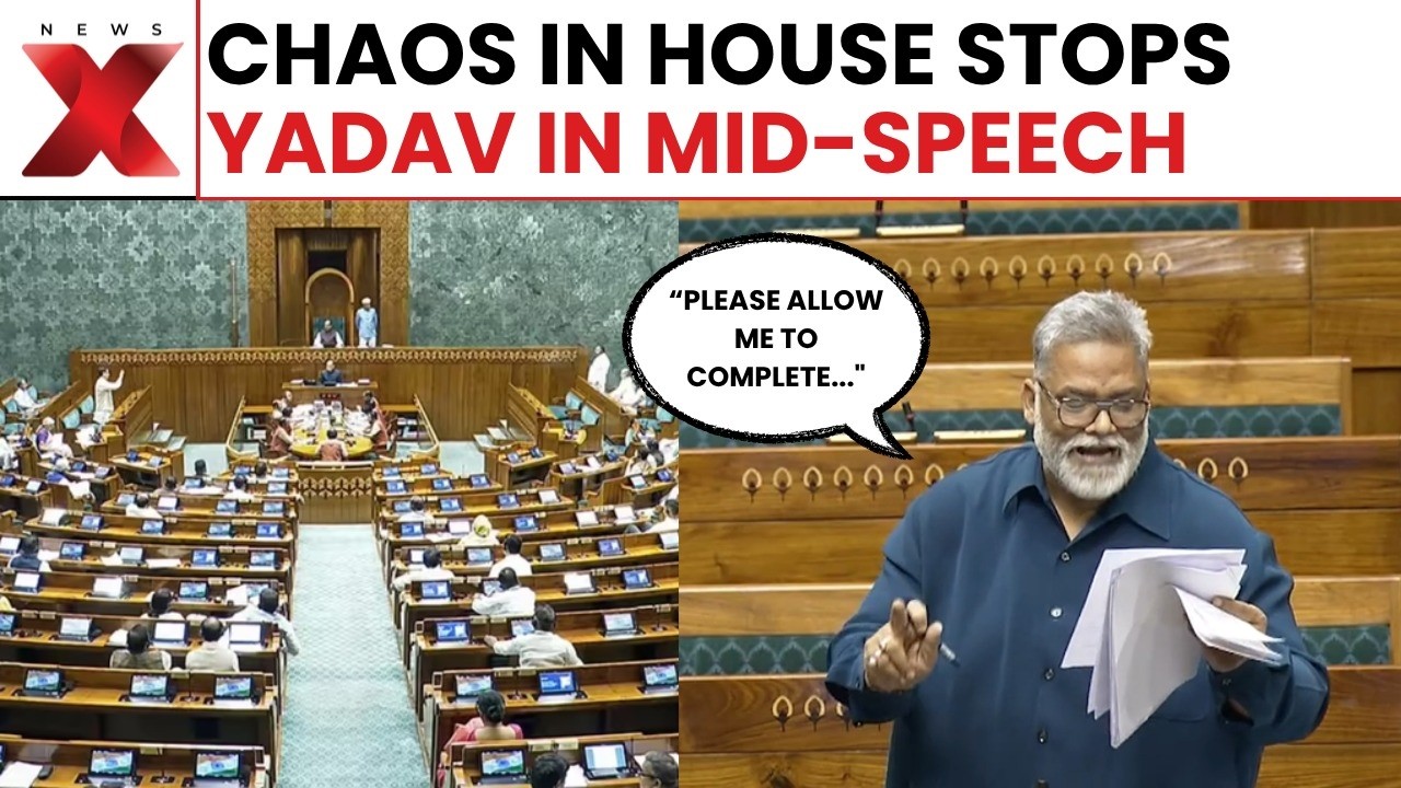 Bell Interruptions Stall Pappu Yadav&rsquo;s Lok Sabha Speech During Naxal Debate | NewsX