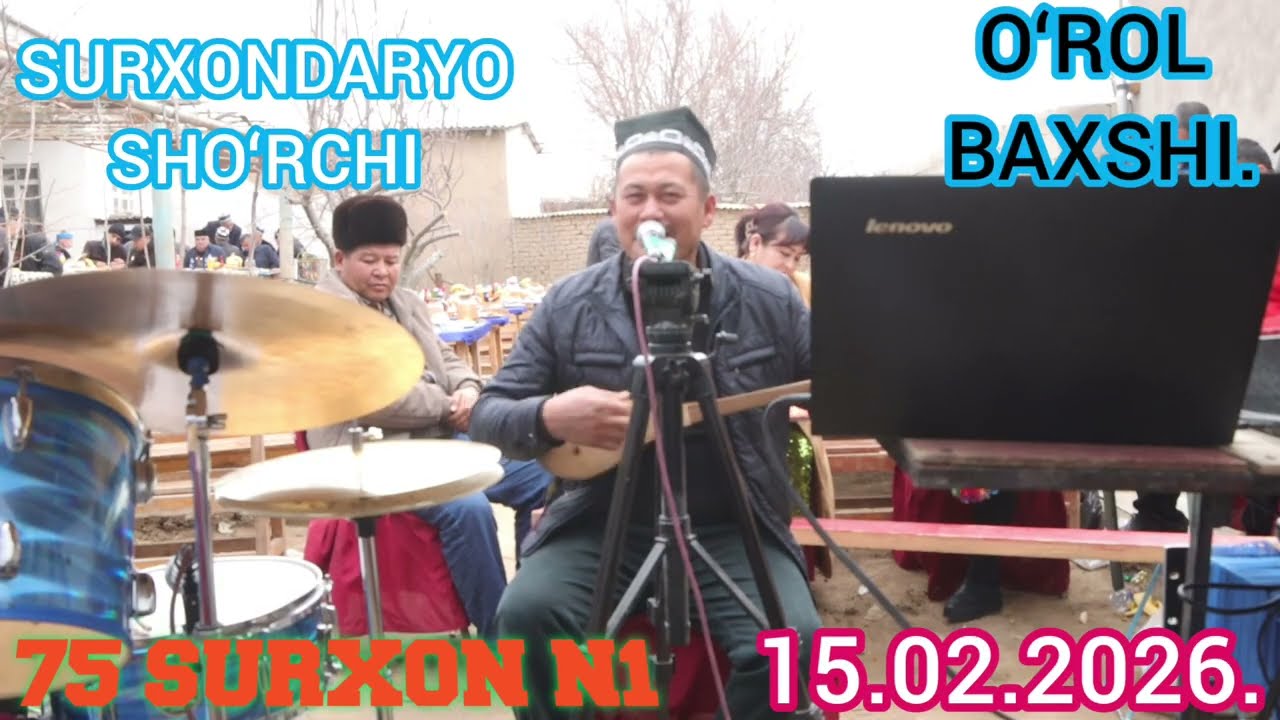 #SHOʻRCHI #SAKSANKAPA XUDOYBERDI HOJI BOBO 80YOSH NEVARALARI SUNNAT TOʻYI OʻROL #BAHSHI. 15.02.2026.