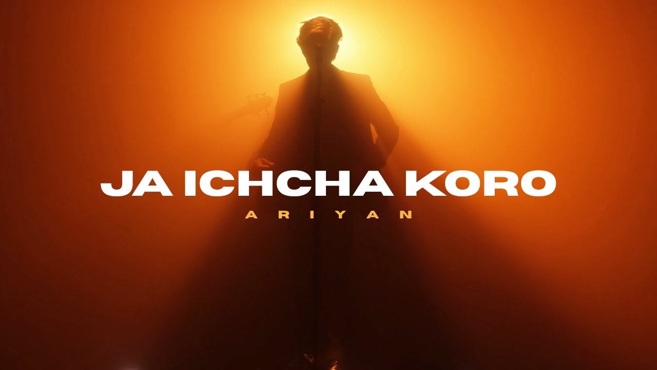 Ariyan - Ja Ichcha Koro | Official Music Video