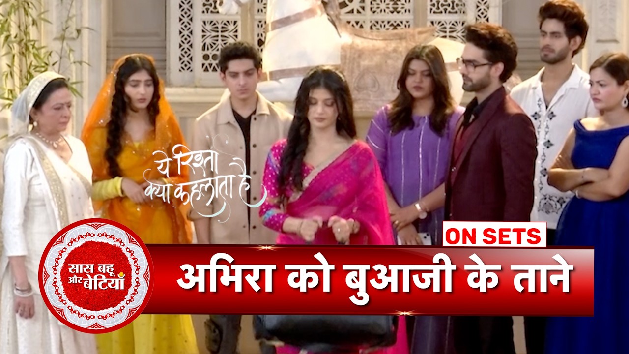 Yeh Rishta Kya Kehlata Hai: Manisha Prepares for Son Aryan’s Wedding, Armaan & Abhira Get Close |SBB