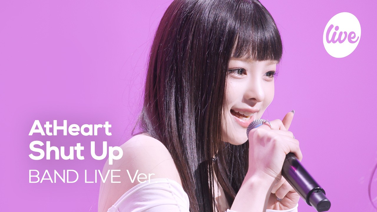 [4K] AtHeart(앳하트) “Shut Up” Band LIVE | it's Live