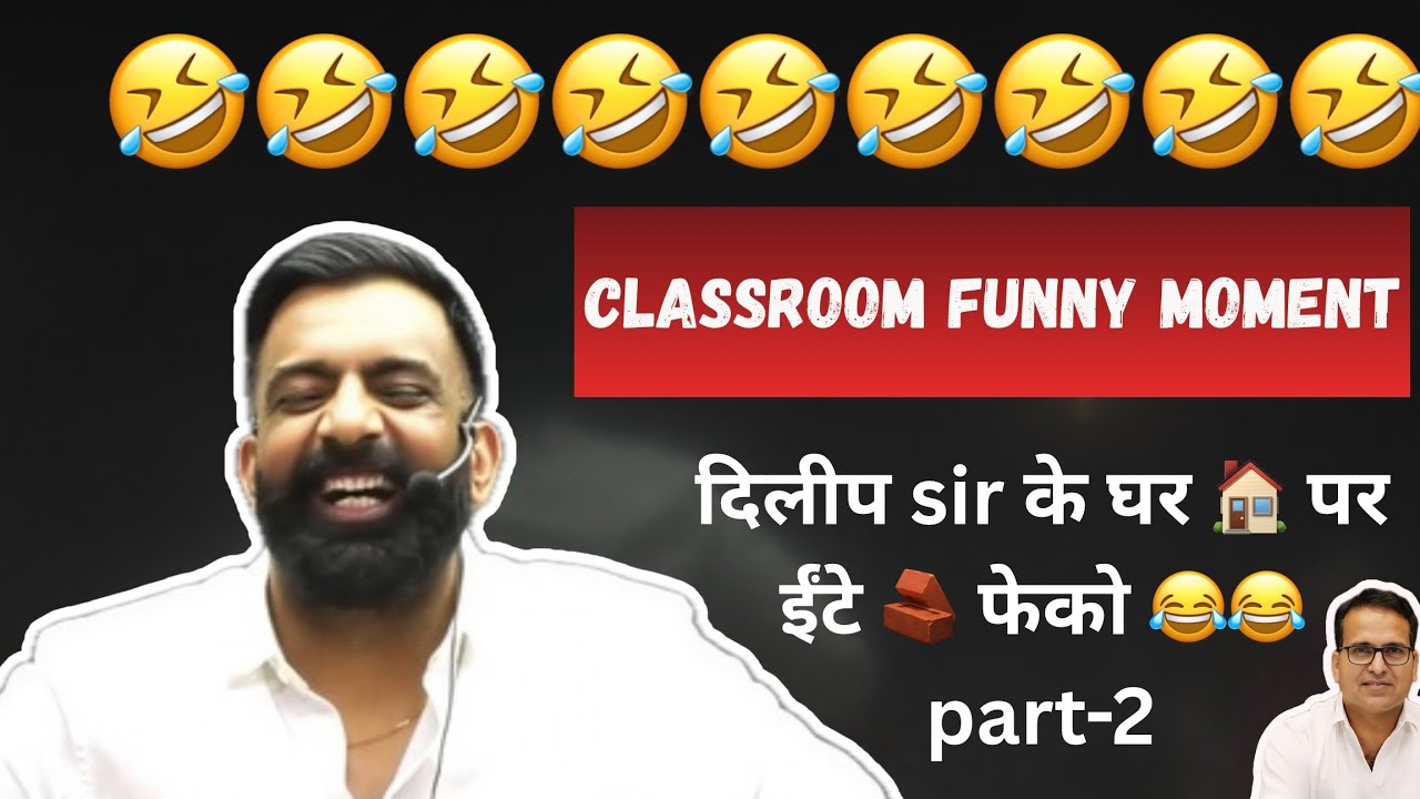 Funny classroom moment l part -2 l Rajveer sir l Springboard #shorts #viral #trending #funny #fyp 