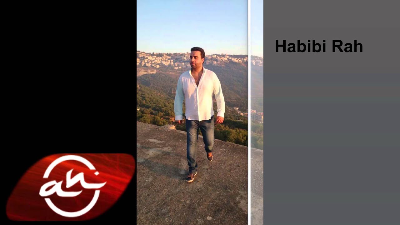 مجيد الرمح - حبيبي راح - إسمعني يا زمان / Majeed El Rome - Habibi Rah