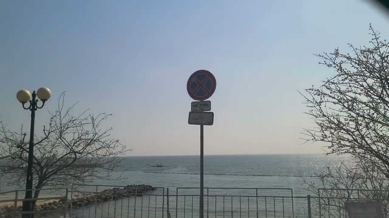 Поездка по Свети Влас!