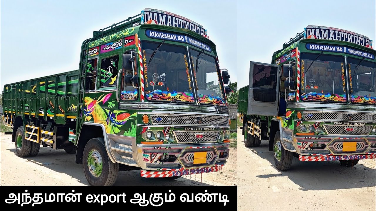 அந்தமான் Andaman export vehicle 6 wheeler new full door cabin and ss steel body truck...