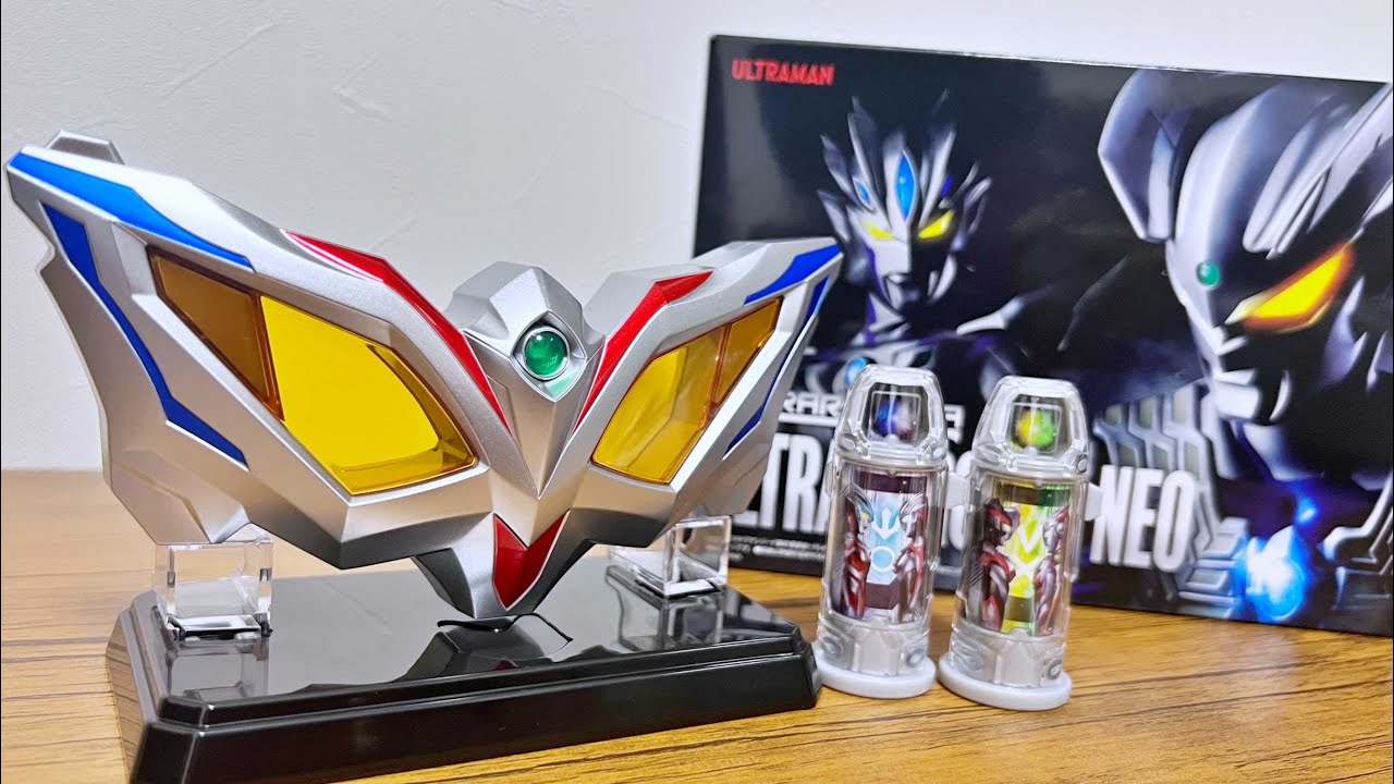 【ゼロ様！って感じ】ULTRA REPLICA ウルトラゼロアイNEO　ウルトラマンジード　ウルトラレプリカ　プレミアムバンダイ