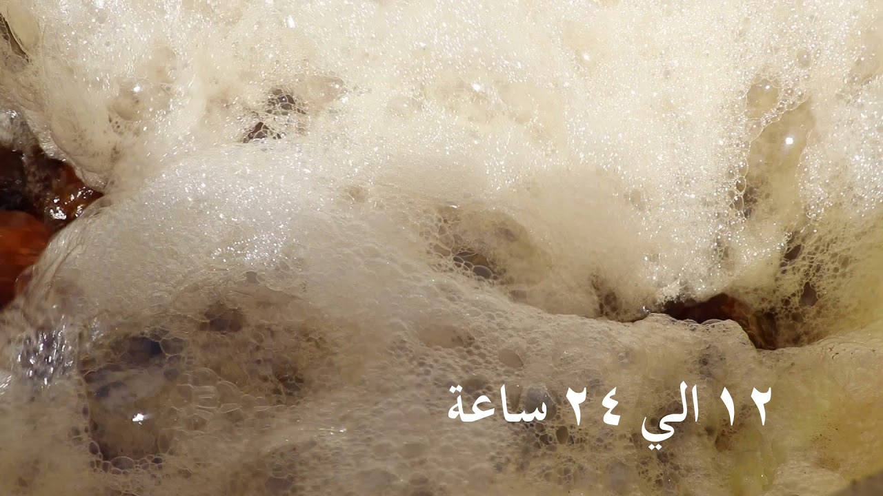 عمل واستخدام شاي الكمبوست