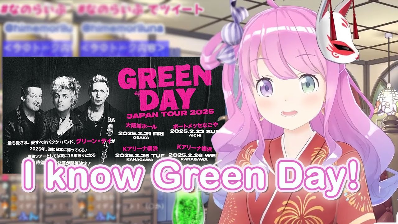 Luna's excited for Green Day's 2025 Japan Tour (also The Offspring)